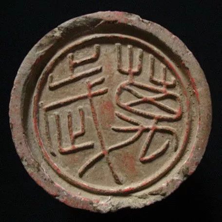 瓦当|西汉|奔鹿_新浪新闻