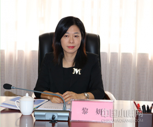 佛山市南海区获评2019年度中国营商环境百佳试点县(区)