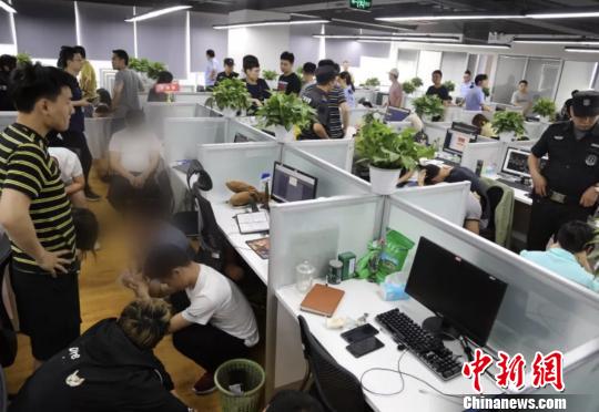 抓捕现场。警方供图