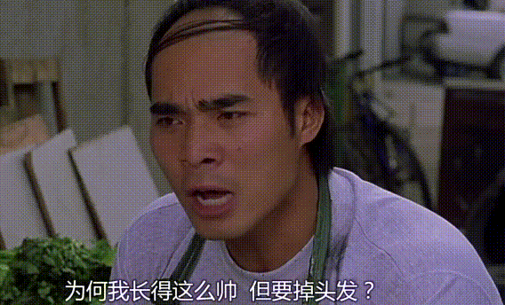 568_344gif 动态图 动图