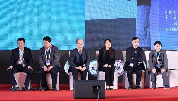 哈尔滨医科大学附属第二医院秦华东教授带来精彩病例讨论,孟宪瑛