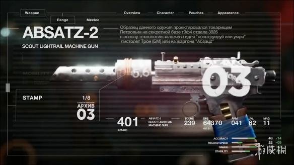 前苏联背景的辐射4 原子之心 Atomic Heart 实机演示预告公布 新浪游戏 手机新浪网