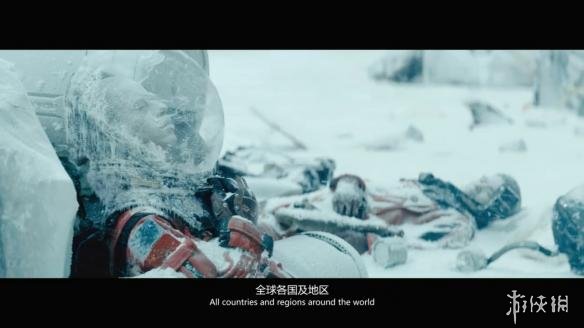 刘慈欣《流浪地球》正式预告公布 地球末日景象凄凉
