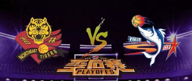 CBA季后赛对阵表 吉林九台农商银行季后赛对