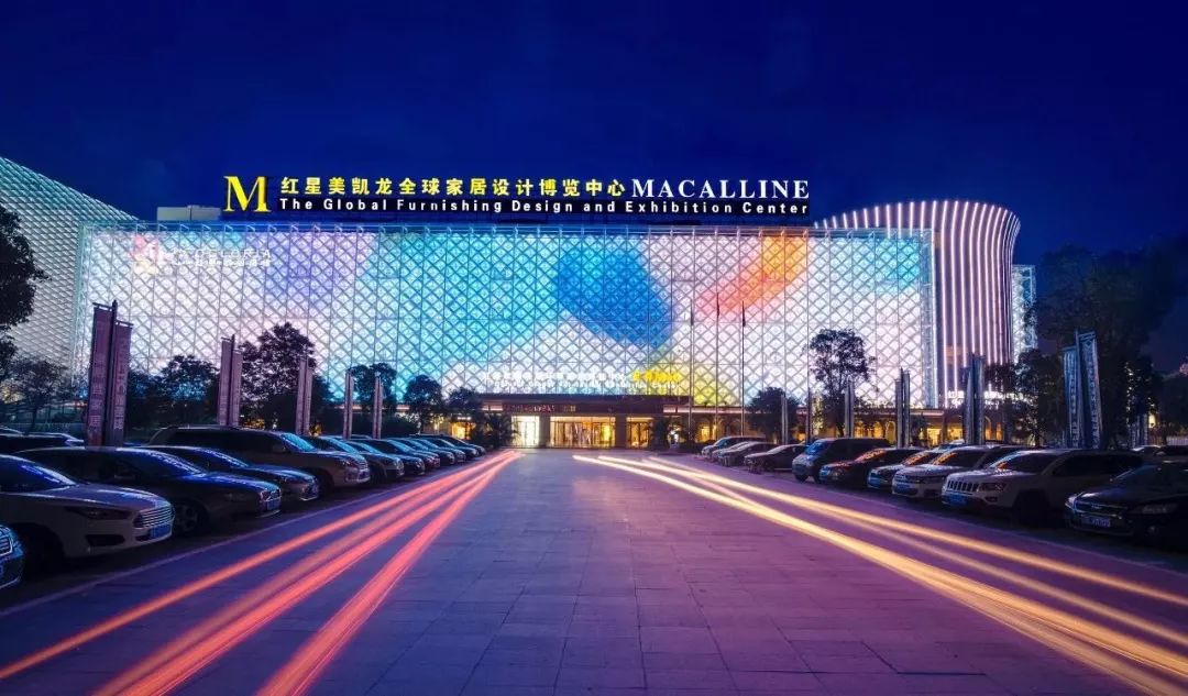 家居4.0:红星美凯龙驱动行业洗牌,重新定义智