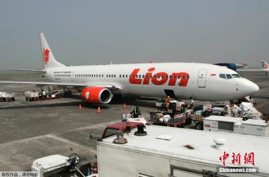 当地时间10月29日早上约6时30分，印度尼西亚狮航一架从雅加达飞往邦加槟港的航班，在起飞后13分钟后失联。据彭博社援引搜救机构消息称，找到飞机残骸。图为狮航资料图。