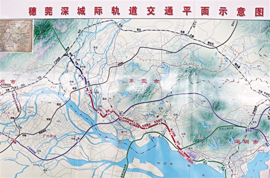 东莞西站:40分钟可达深圳机场
