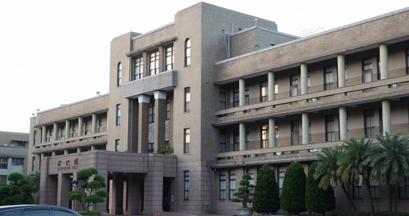 台"行政院"门口枪响 网友讽:施政烂民众怒火中烧|苏贞昌|行政院|台湾