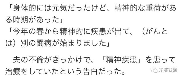 亲爹劈腿劈成蜘蛛精,亲娘沉迷教派欠巨债,她仍坚强活出精彩人生