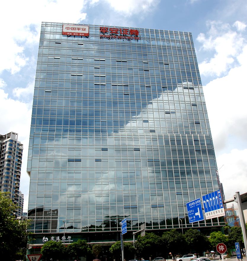 平安证券:全力投入",三村工程" 精准扶贫