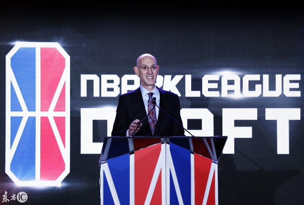 会玩!NBA2K举行2018选秀大会,总裁萧华现身