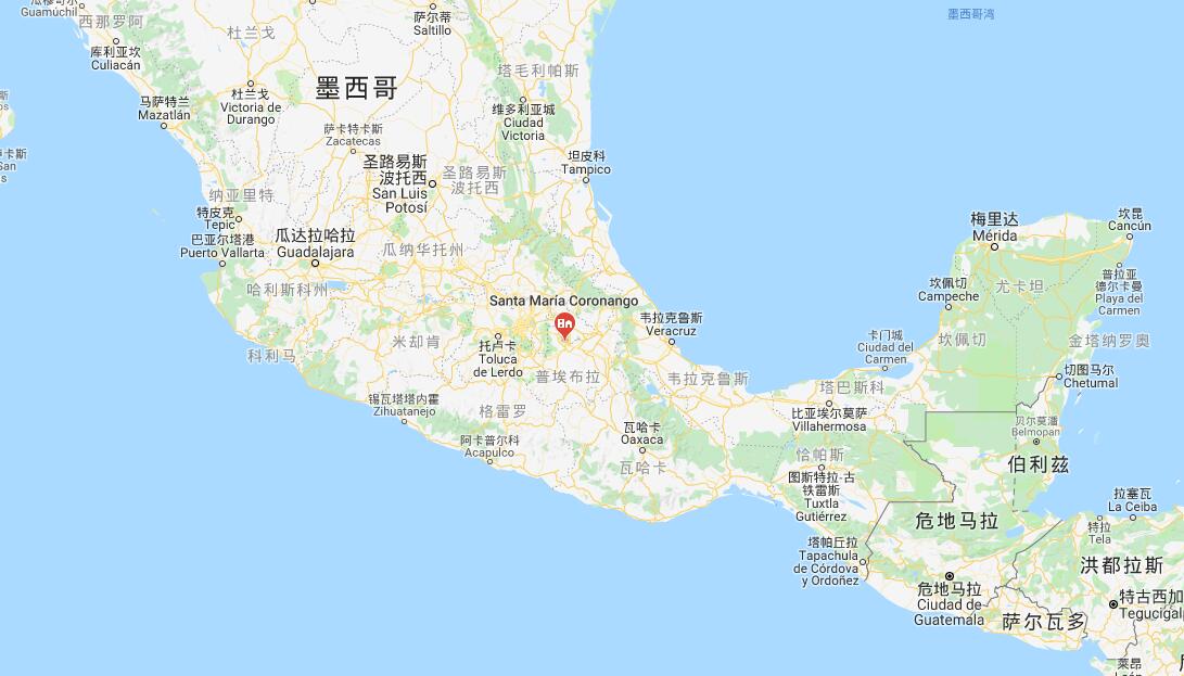 墨西哥一女州长与其丈夫空难身亡,10天前刚上任