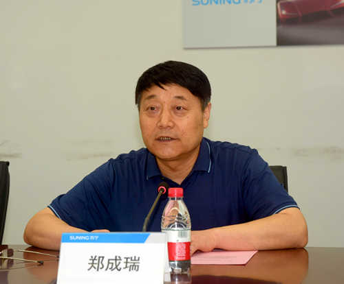 陕西省工商局与陕西苏宁易购签订战略协作备忘录