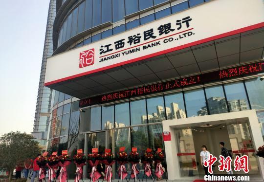 真正的“长钱”在路上 十地职业年金已运作 真正的“长钱”在路上 十地职业年金已运作