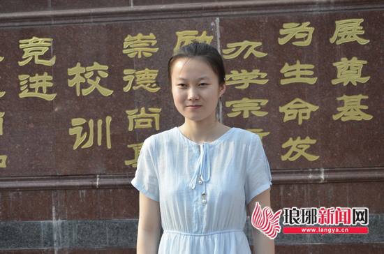 临沂高考学子王玲玲:此时不负韶华 做更好的自己