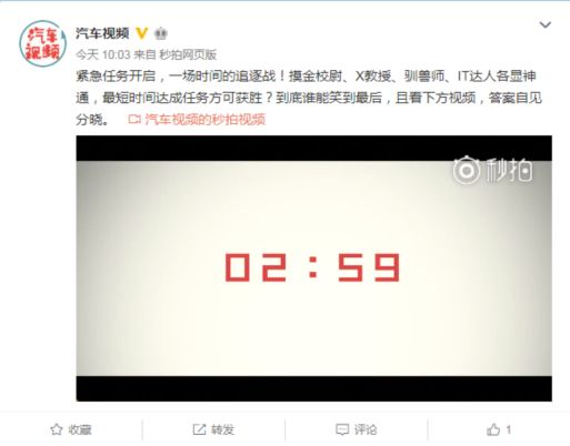 一汽马自达“怪咖奇谈”不止有颜值，还有……