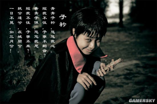 少年cos伊藤润二双一眼神邪魅口含长钉神还原