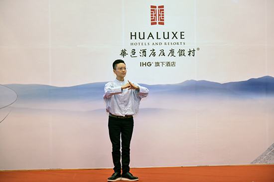 分别是芜湖华邑酒店,宁波港城华邑酒店以及西安大明宫华邑酒店;此外