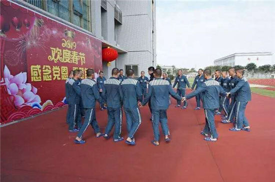 图为海南省各监狱开展"感念党恩,重塑自我"主题迎春系列文体活动现场.
