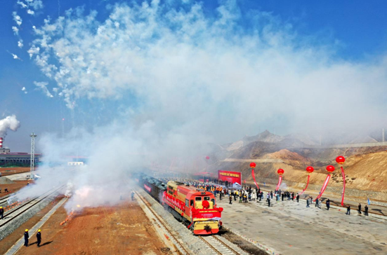 朱中铁路运营暨兰鑫钢厂专用线举行通车仪式