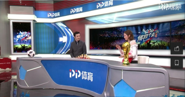世界杯亚洲外围赛赛制:PP视频《俄勒个去》第