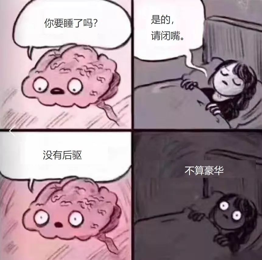 我又双叒叕被魔性广告洗脑了……