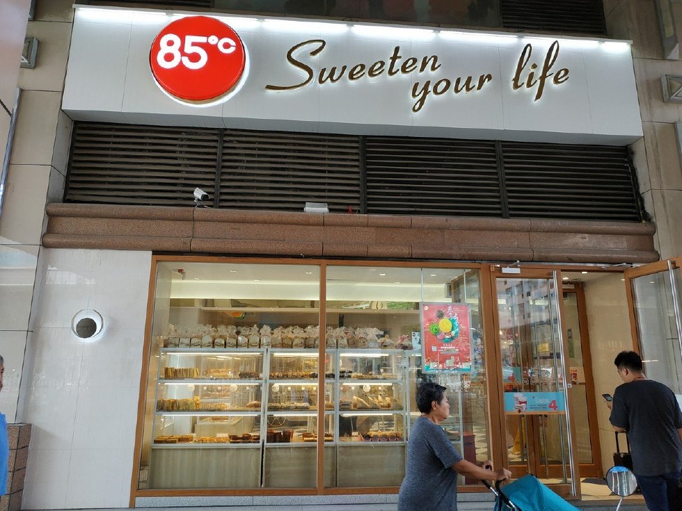 85度c被蔡英文"路过"害惨 总公司未提"九二共识"|蔡英文|九二共识|总