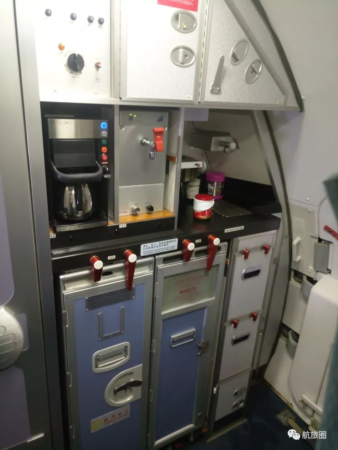 测评- arj21-700飞机交付 - 实验室设备网