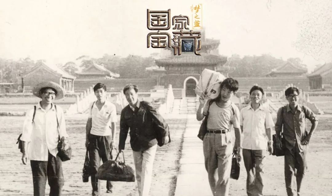 王其亨:我做了36年,为了就是让世界知道中国建筑的价值