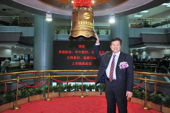 【讲述诚信之星的故事】卢秀强:诚信赢得天下客