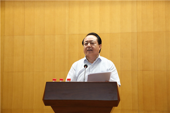 北京市教育督导学会成立大会暨第一届会员代表大会在京召开