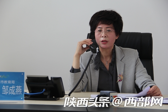 课业负担等成教育投诉热点 安康教育局长接热线听民声|安康|邹成燕