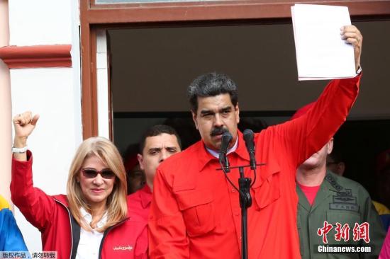 当地时间1月23日下午，委内瑞拉总统马杜罗宣布与美国断交，并要求美使馆人员72小时内离开委内瑞拉。