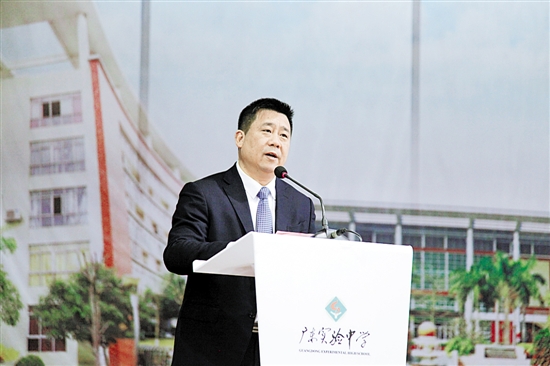 严钦熙邹俊羊城晚报  蒋隽