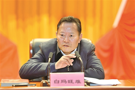 2月27日下午,市纪委九届四次全会暨全市组织部长会议召开.