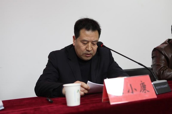 宝鸡市体育局局长任小康出席会议并作讲话.