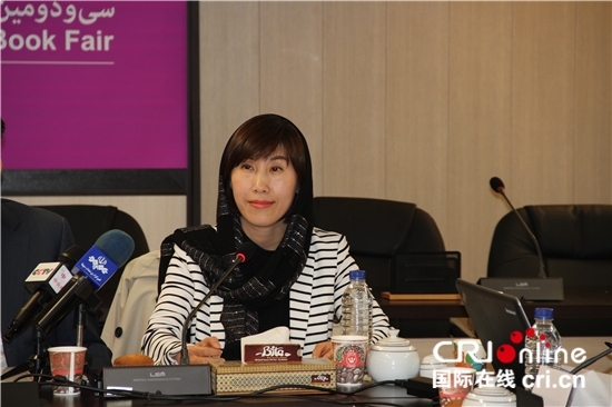 第32届德黑兰国际书展主宾国中国代表团与伊方举行联合新闻发布会