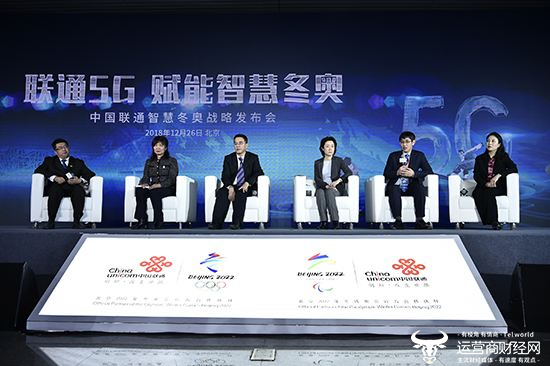 精功科技信披3宗违规 董事长金越顺等4人吃警示函