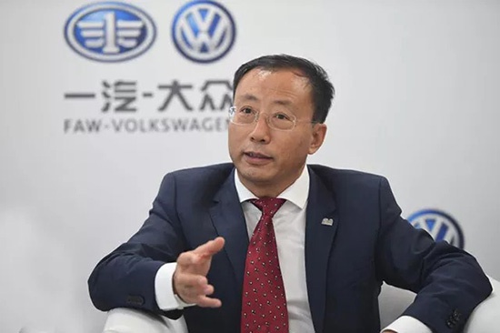 一汽-大众高层调整:范希军,王维忠及荆青春调回集团 孙惠斌负责奥迪