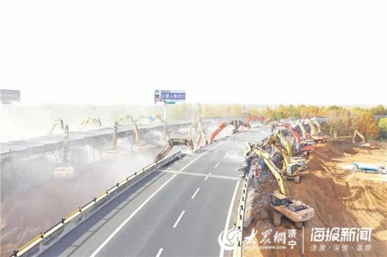 京臺(tái)高速改擴(kuò)建“創(chuàng)紀(jì)錄”5時(shí)21分拆除5座跨線橋