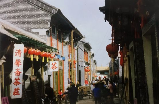 致敬改革开放40年,周村古商城老照片征集活动|周村古商城|大街|改革开放_新浪新闻