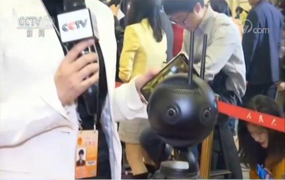 多样化高度结合 打造2019两会报道新型主流