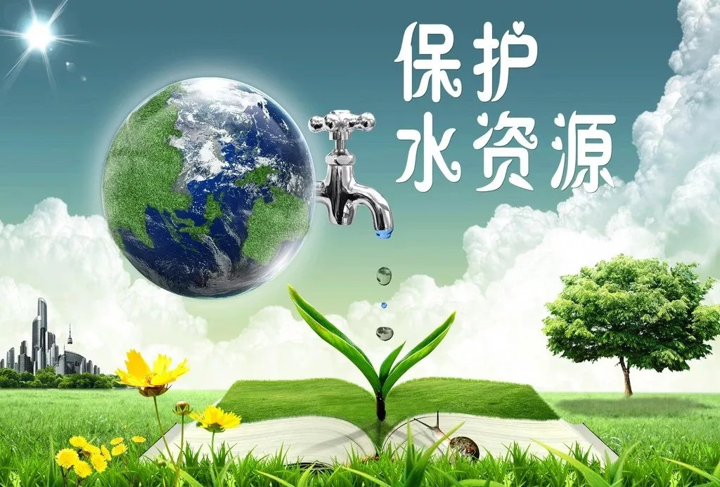 专项监督保护百姓饮用水水源地