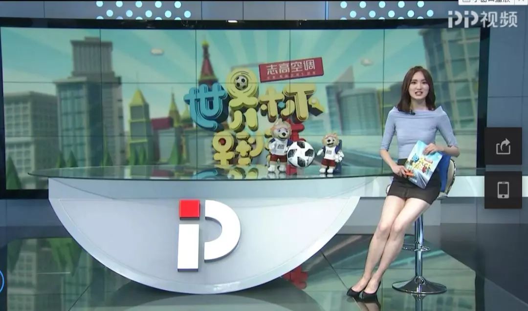 最重要的是,女主持真的hin养眼呐,随手截图↓虽然是非专业的资讯节目