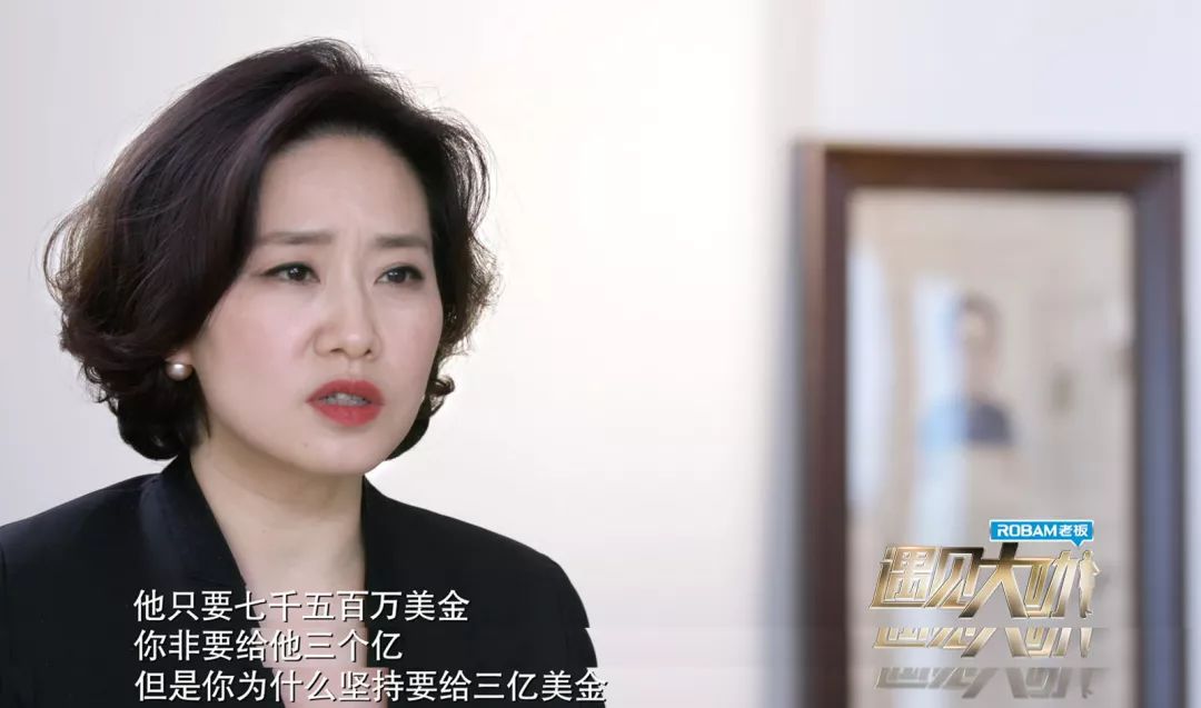 高瓴资本张磊小镇走出的耶鲁校董13年坚定讲述中国故事