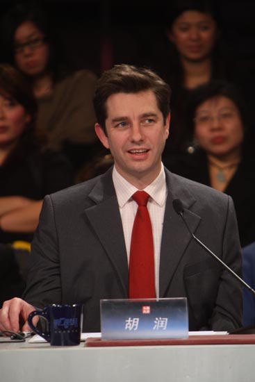 rupert hoogewerf中文名胡润,1970年出生于卢森堡,是英国注册会计师