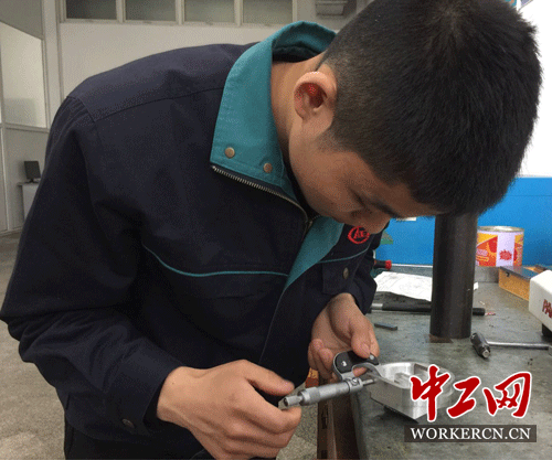 【中国梦·大国工匠篇】陈行行:凭实力证明