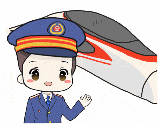 再过7天,首批31名严重失信人将被限制乘坐火车