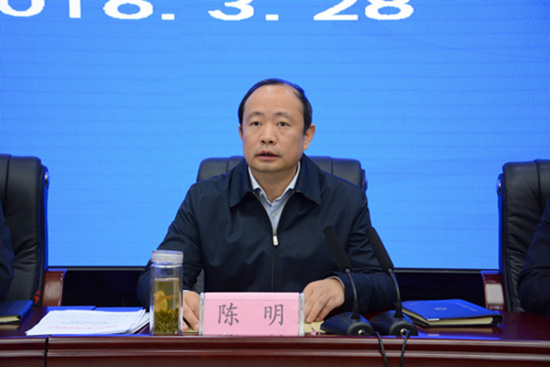 陕西安康政法委书记陈明拟任市委副书记图