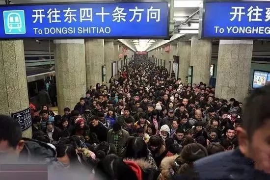 【北京早高峰挤地铁全攻略】一篇在手,上下天通苑无敌手!